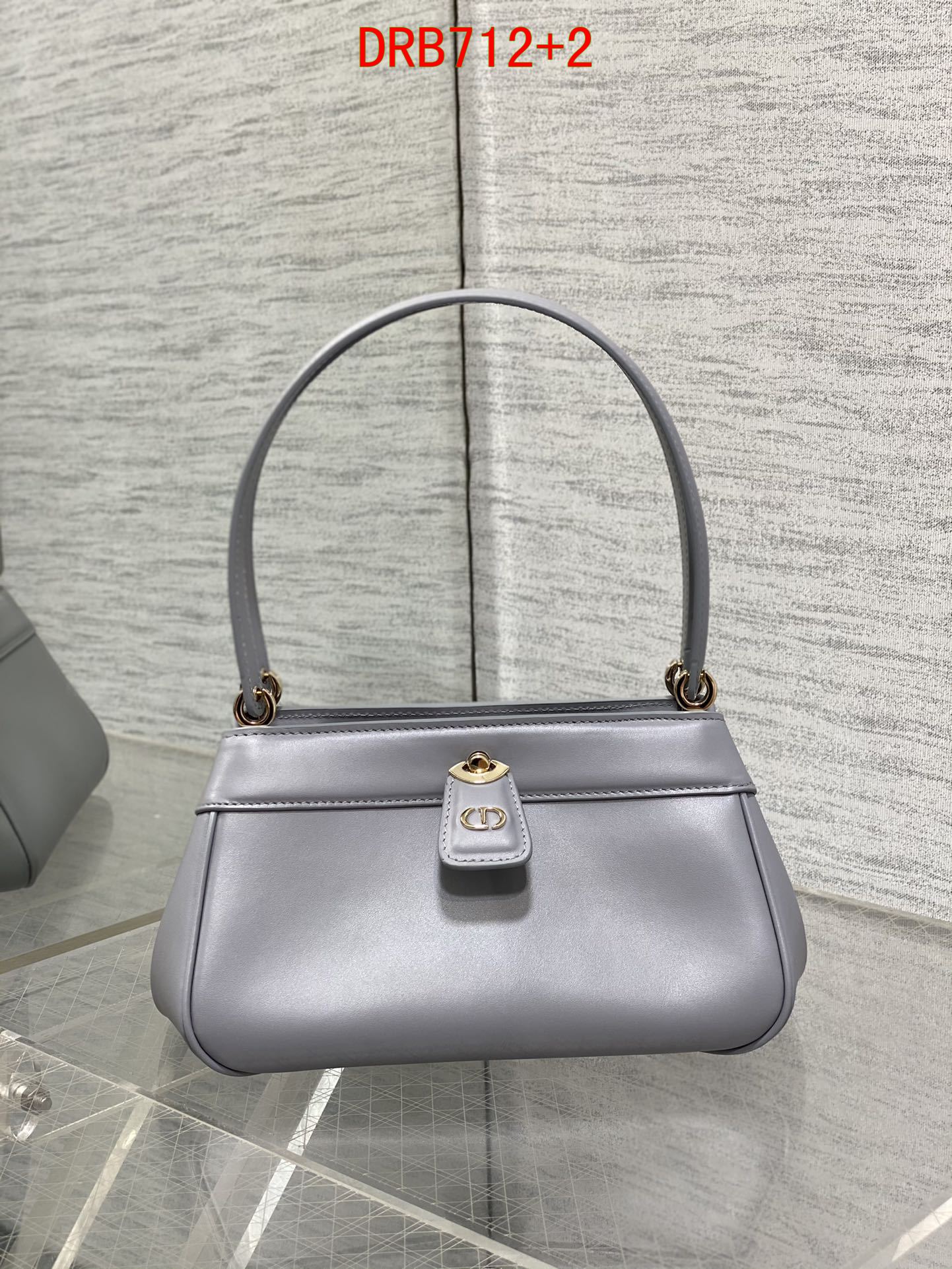 Dior Small Key Bag