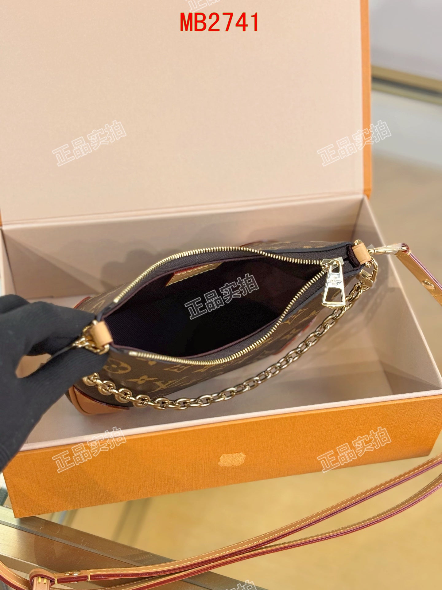 Louis Vuitton Nano Boulogne Monogram