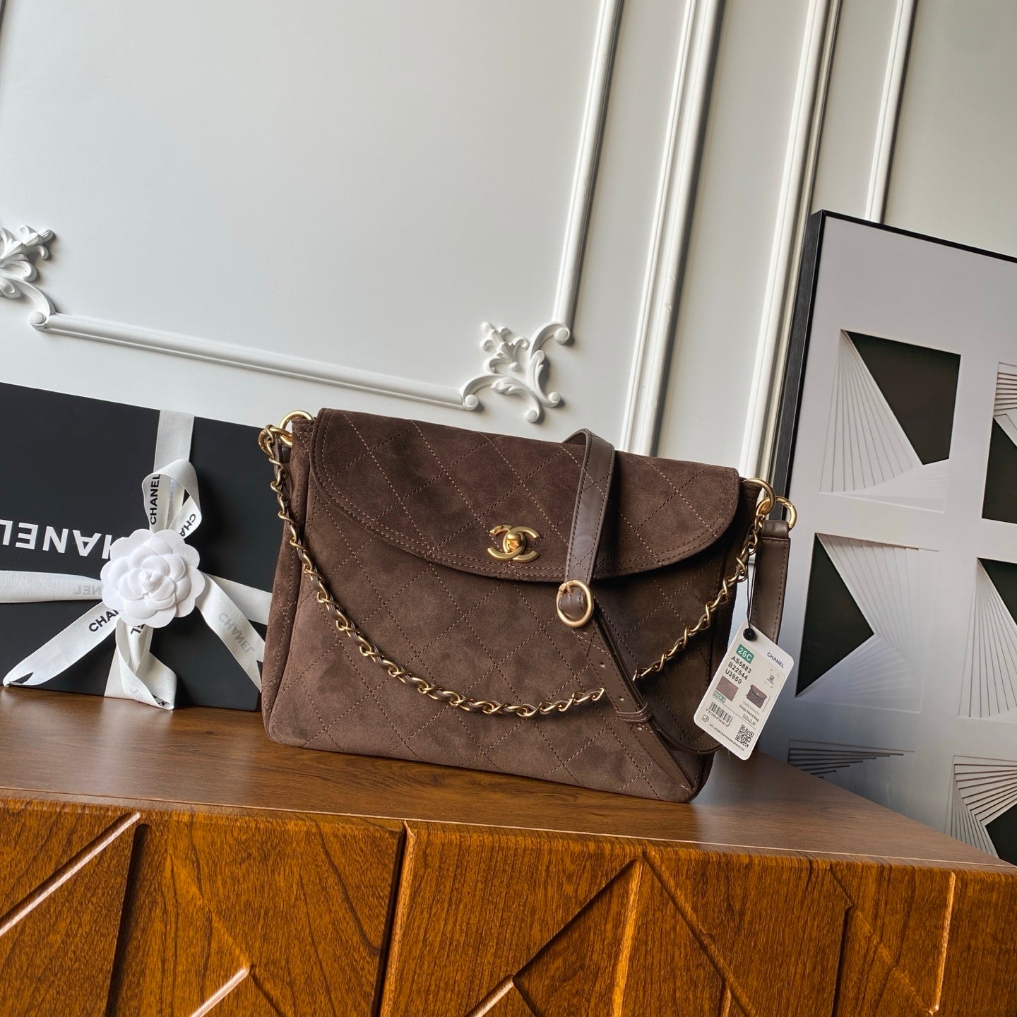 Chanel Suede Shoulder chain bag