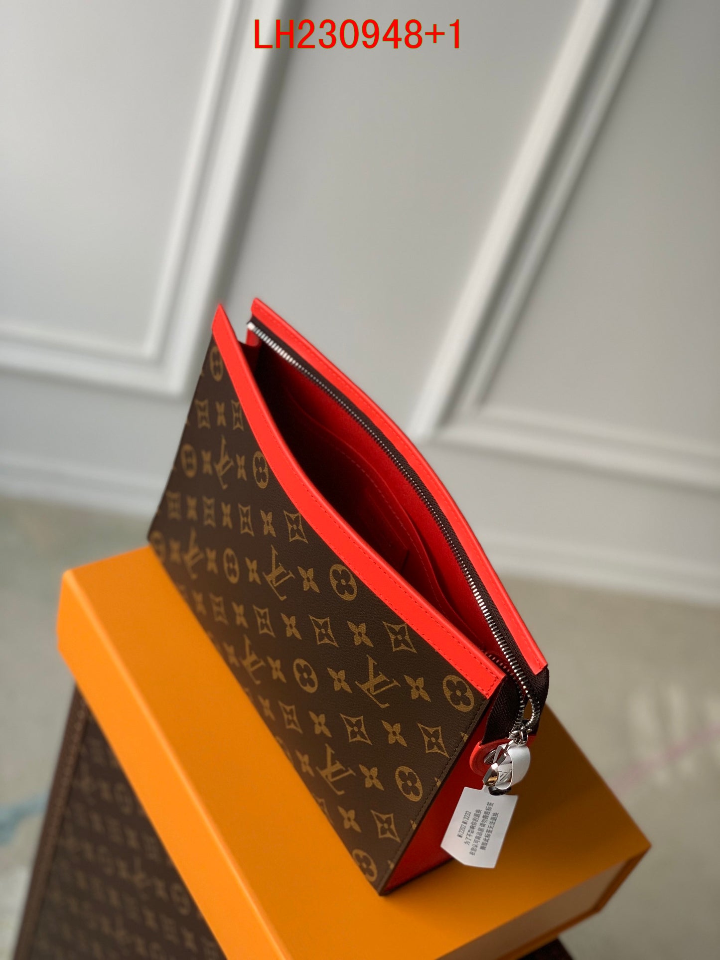 Louis Vuitton Toiletry Pouch