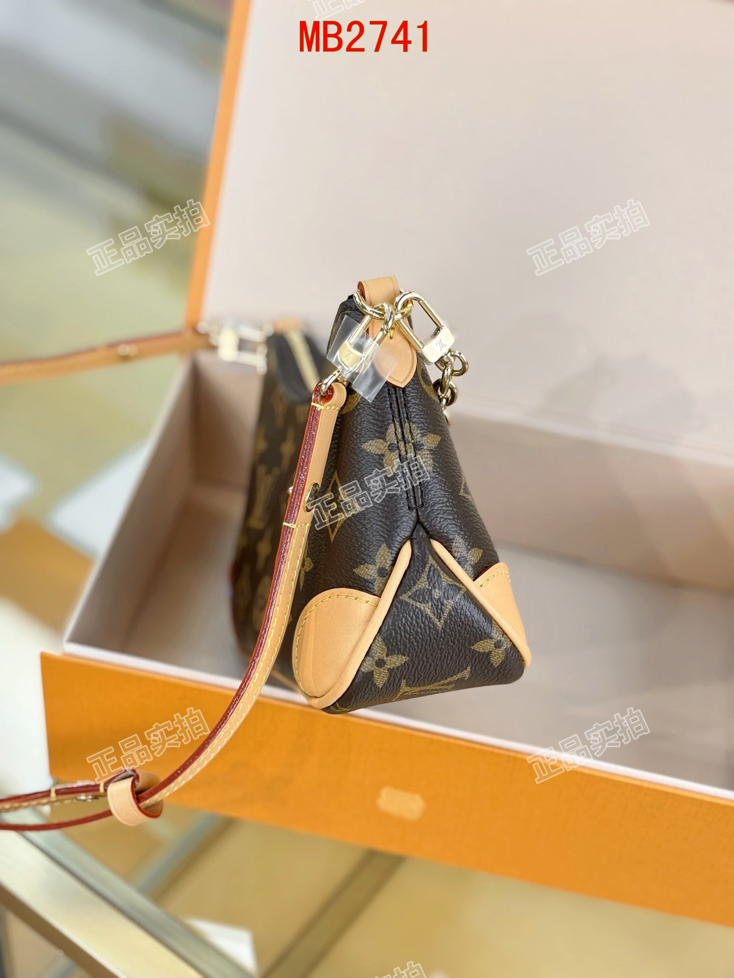 Louis Vuitton Nano Boulogne Monogram