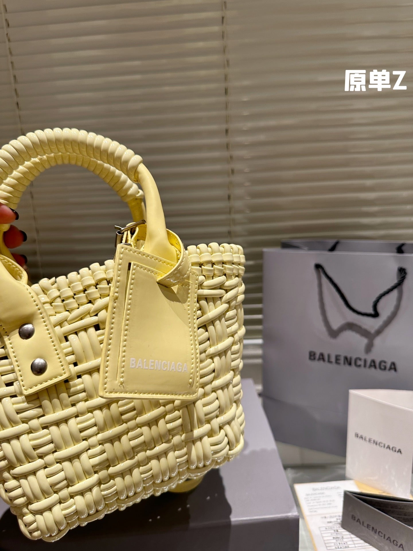 Balenciaga Bistro Basket Bag