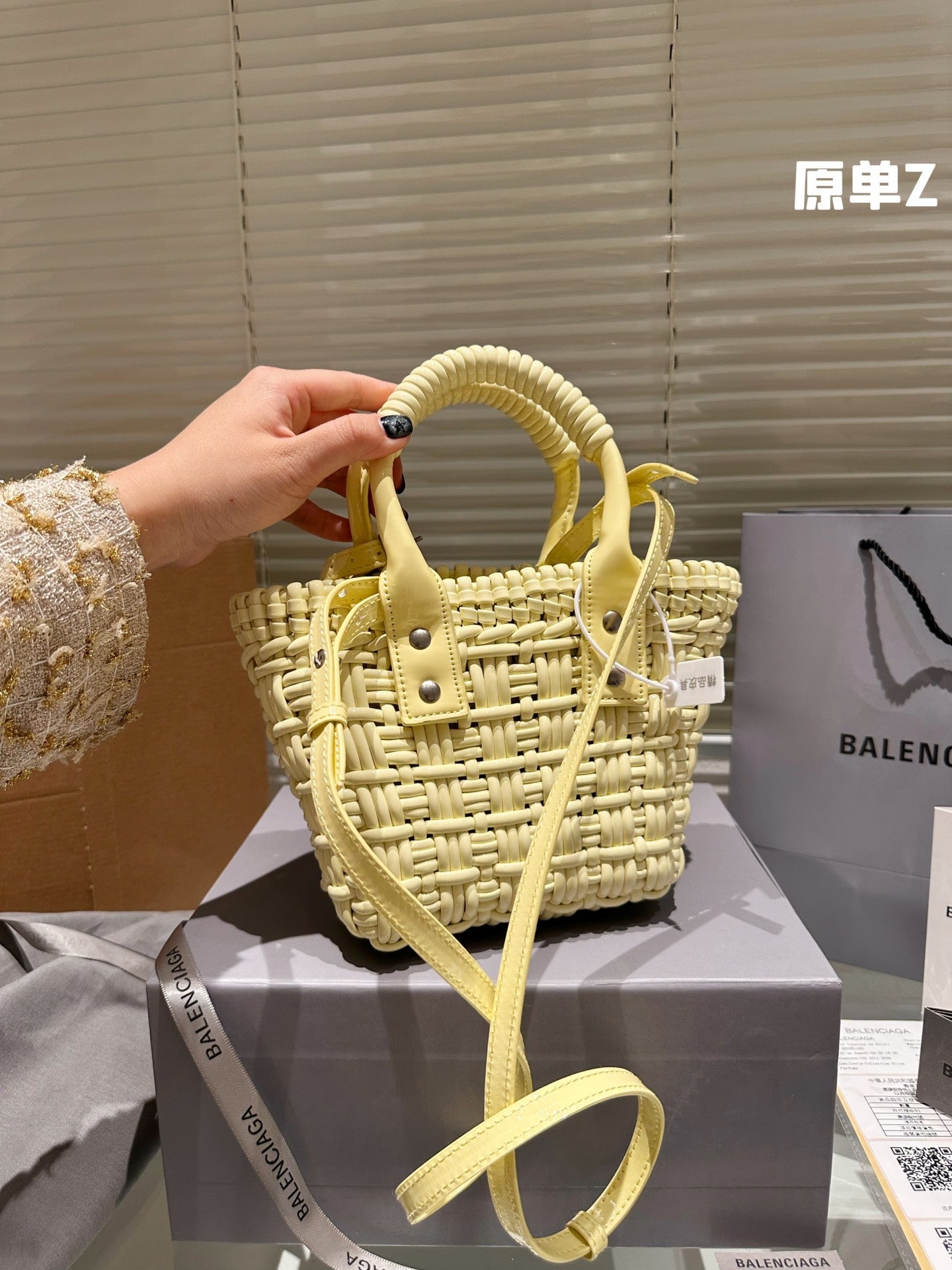 Balenciaga Bistro Basket Bag