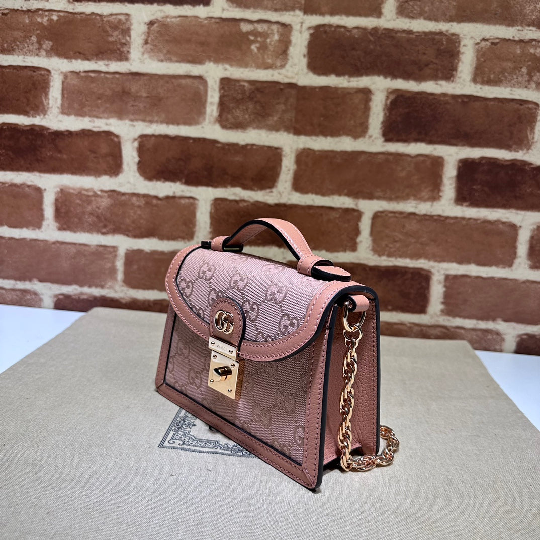 Gucci OPHIDIA GG MINI SHOULDER BAG