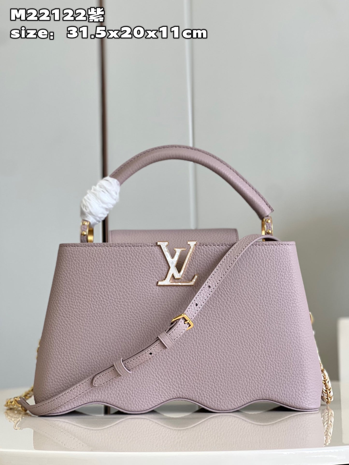 Louis Vuitton Capucines