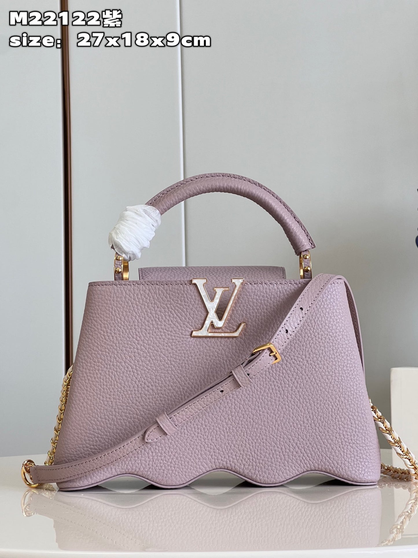 Louis Vuitton Capucines