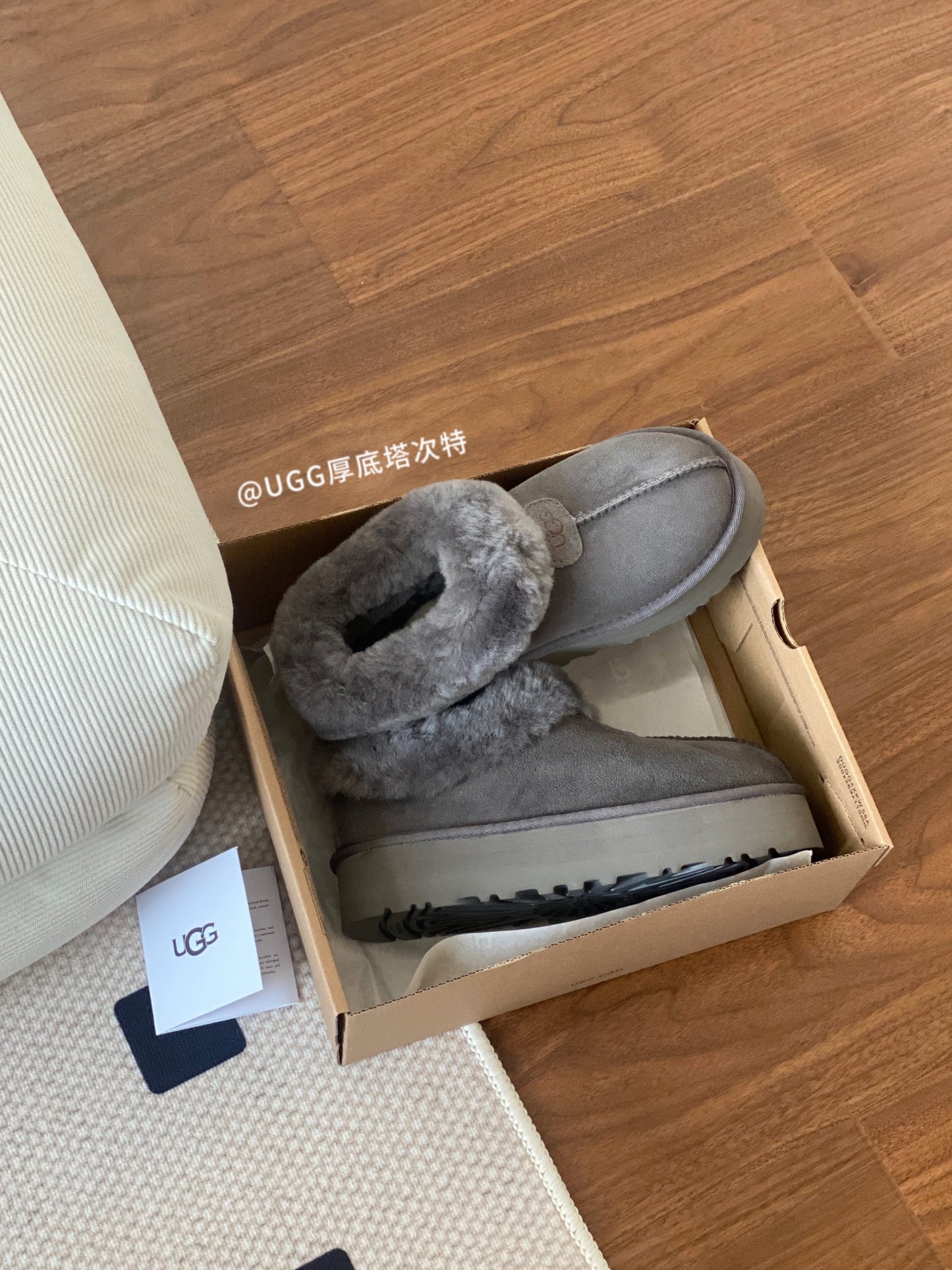 UGG Women's Disquette Slippe