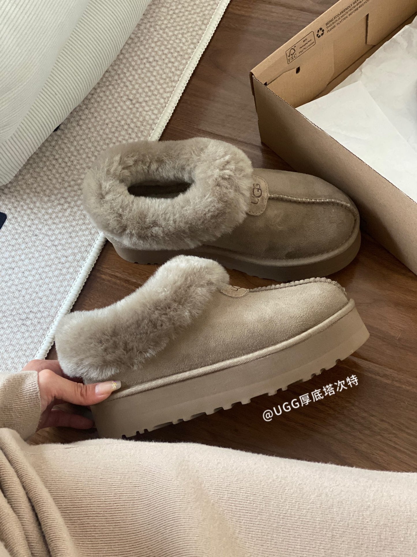 UGG Women's Disquette Slippe