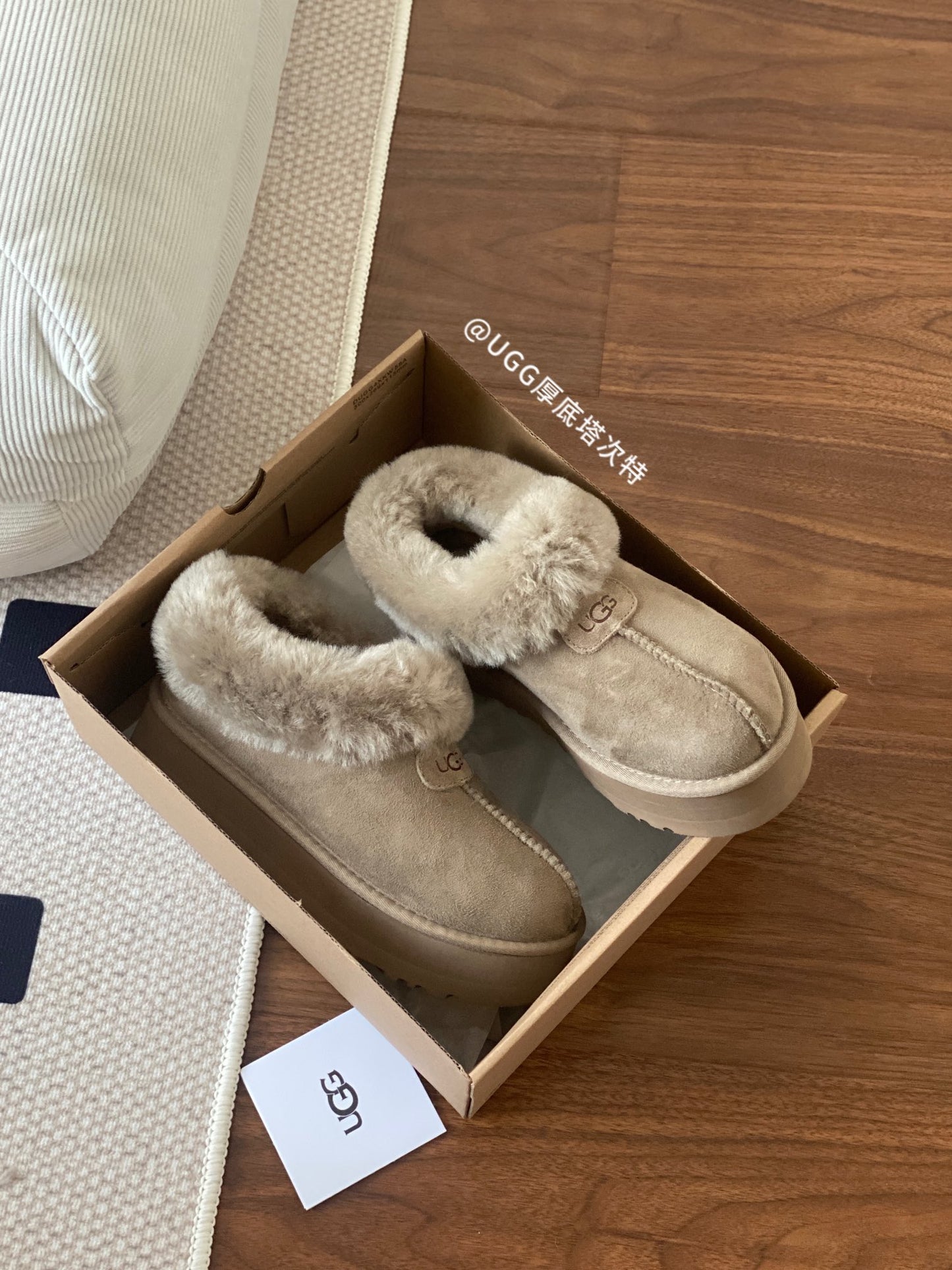 UGG Women's Disquette Slippe