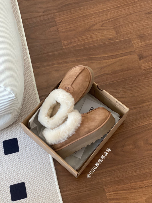 UGG Women's Disquette Slippe