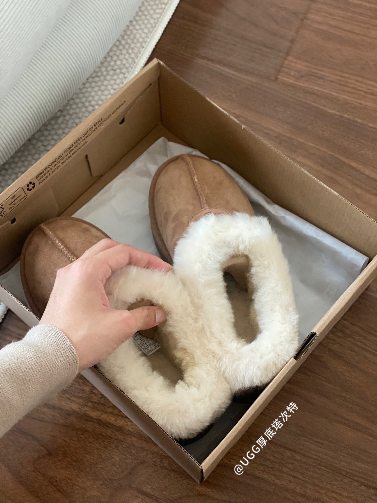 UGG Women's Disquette Slippe