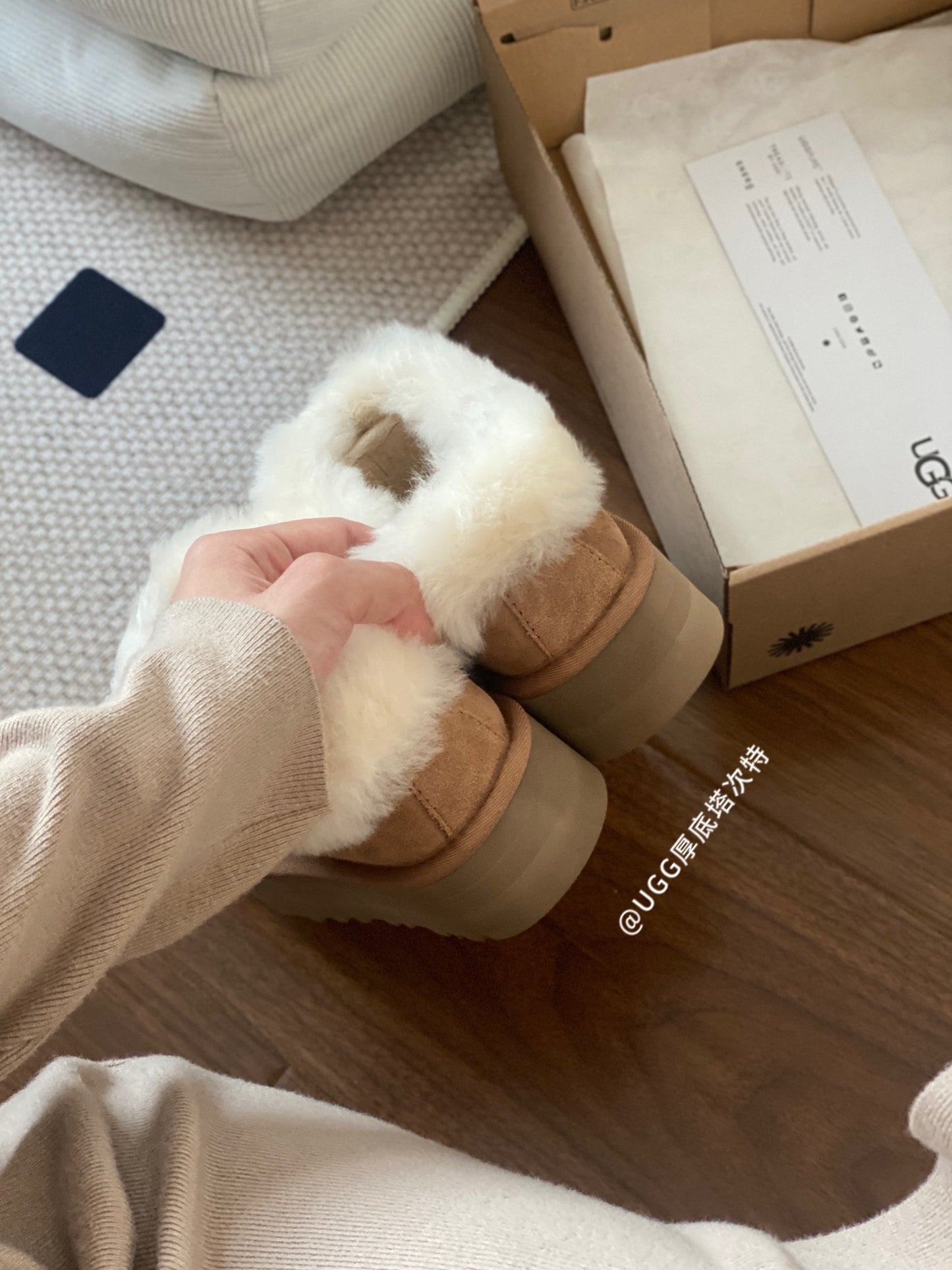 UGG Women's Disquette Slippe