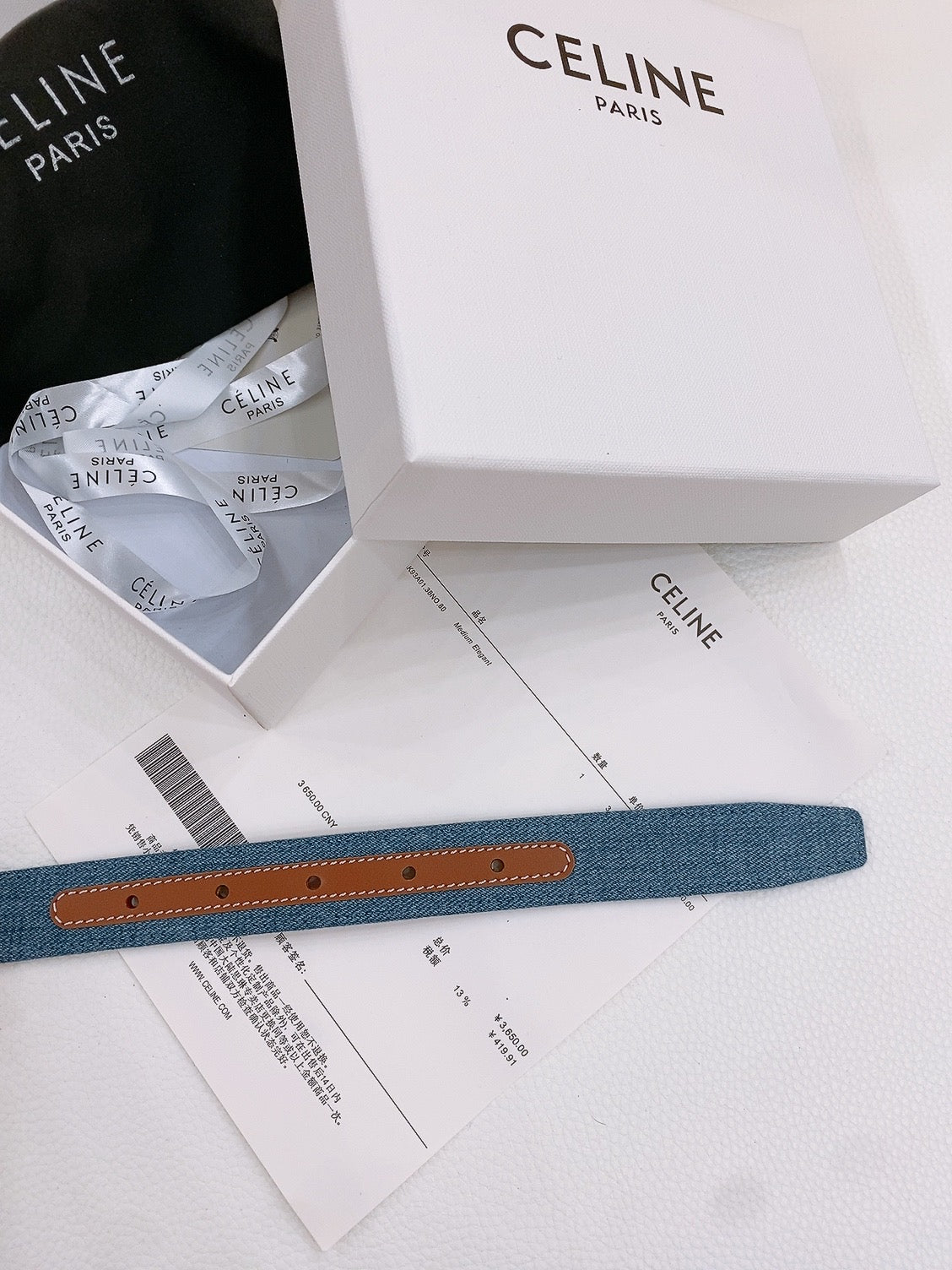 Celine Denim belt
