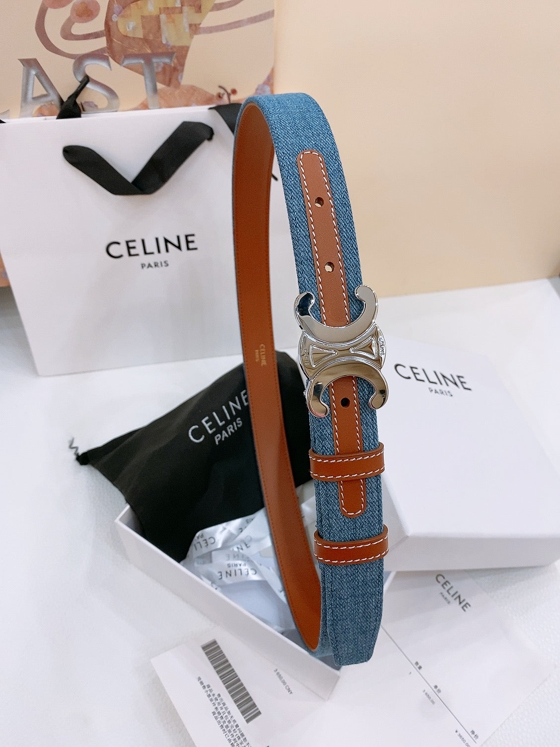 Celine Denim belt