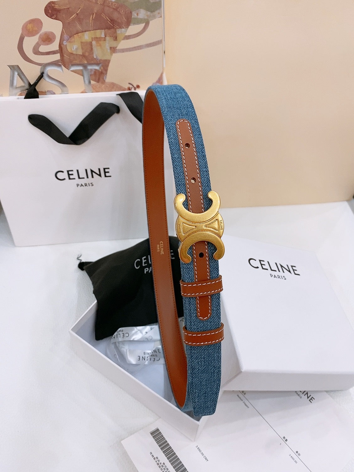 Celine Denim belt