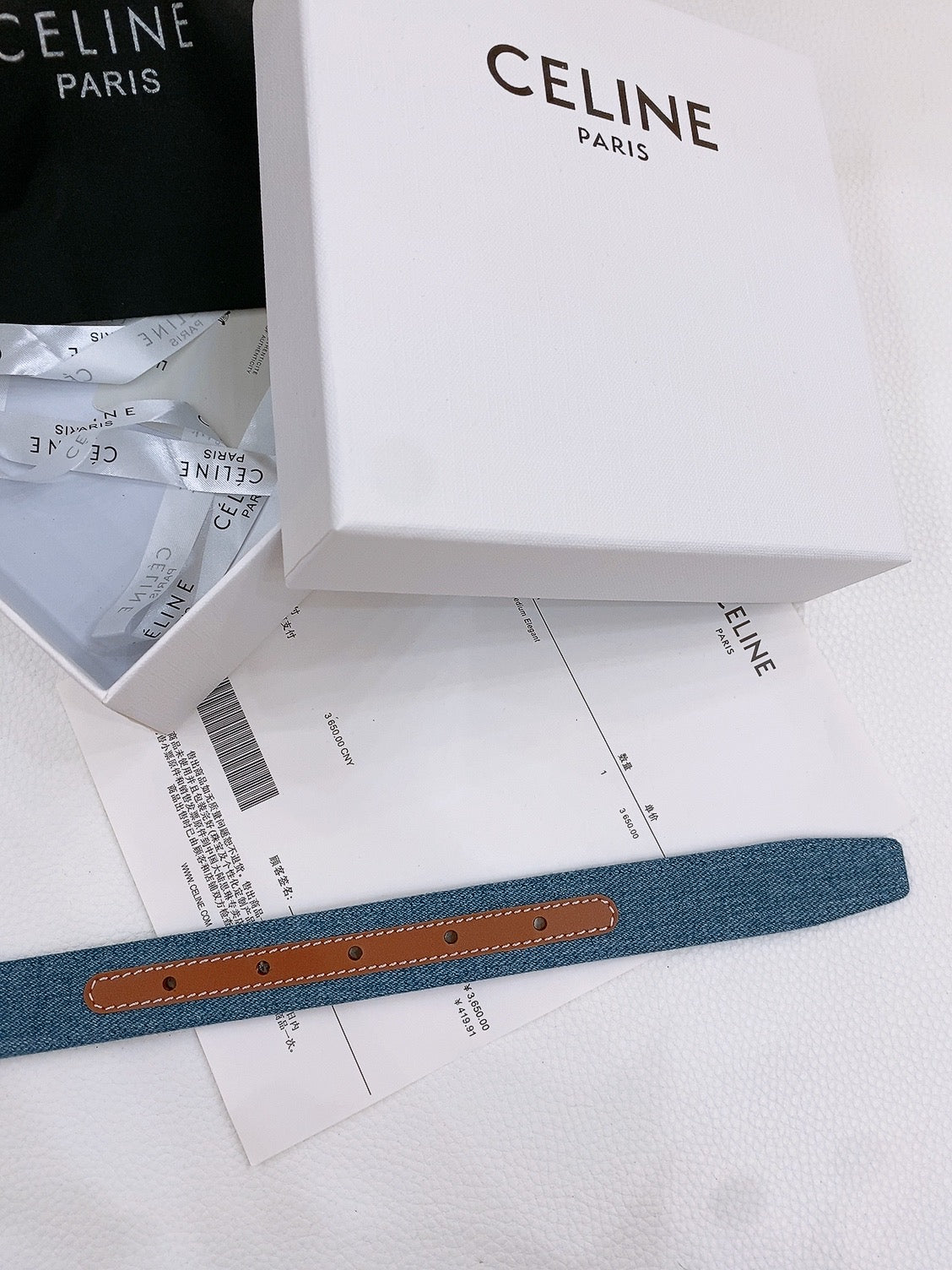 Celine Denim belt