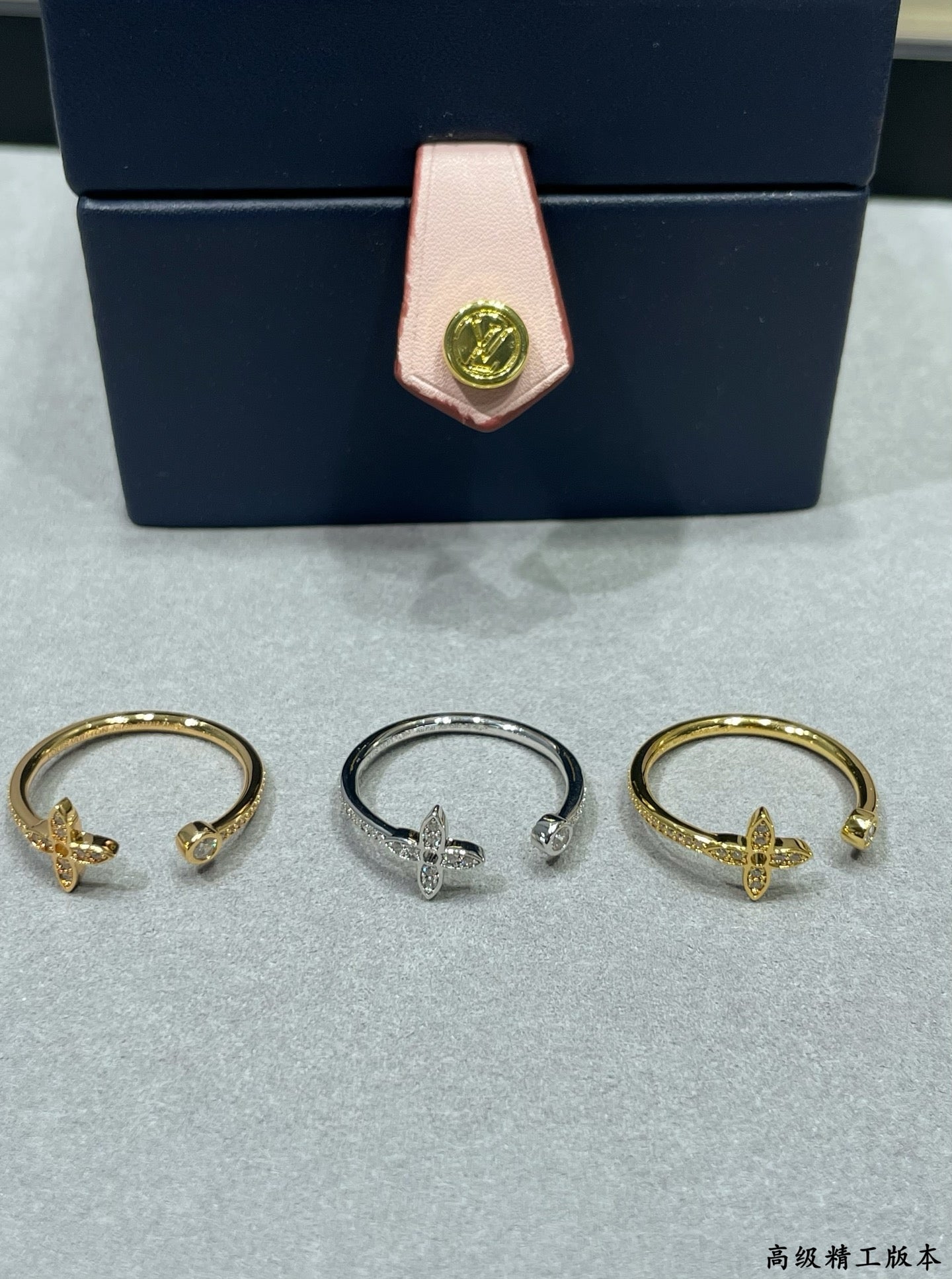 Louis Vuitton Rings