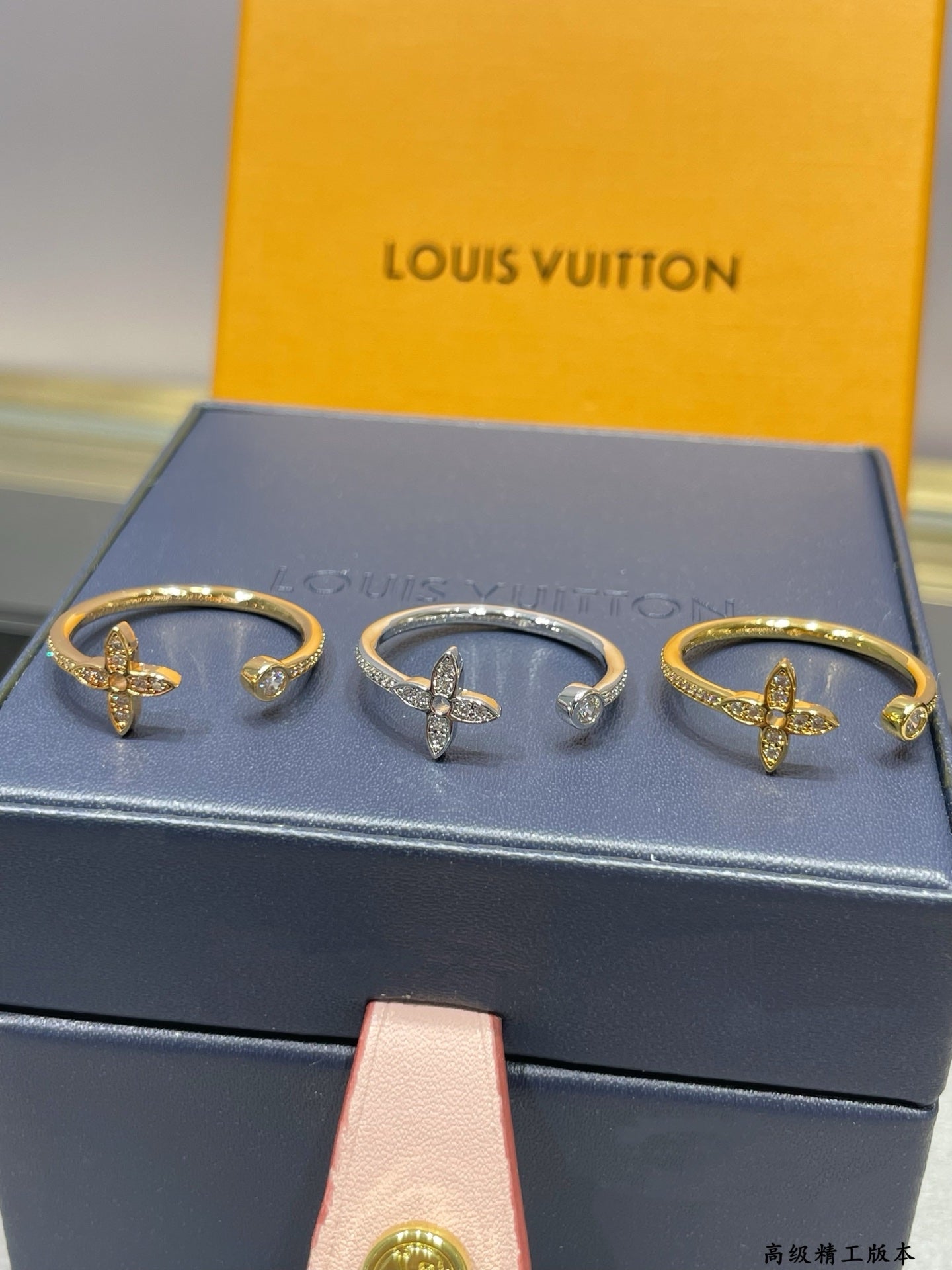Louis Vuitton Rings
