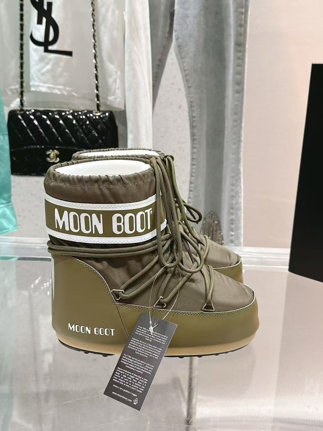 Moon Boot