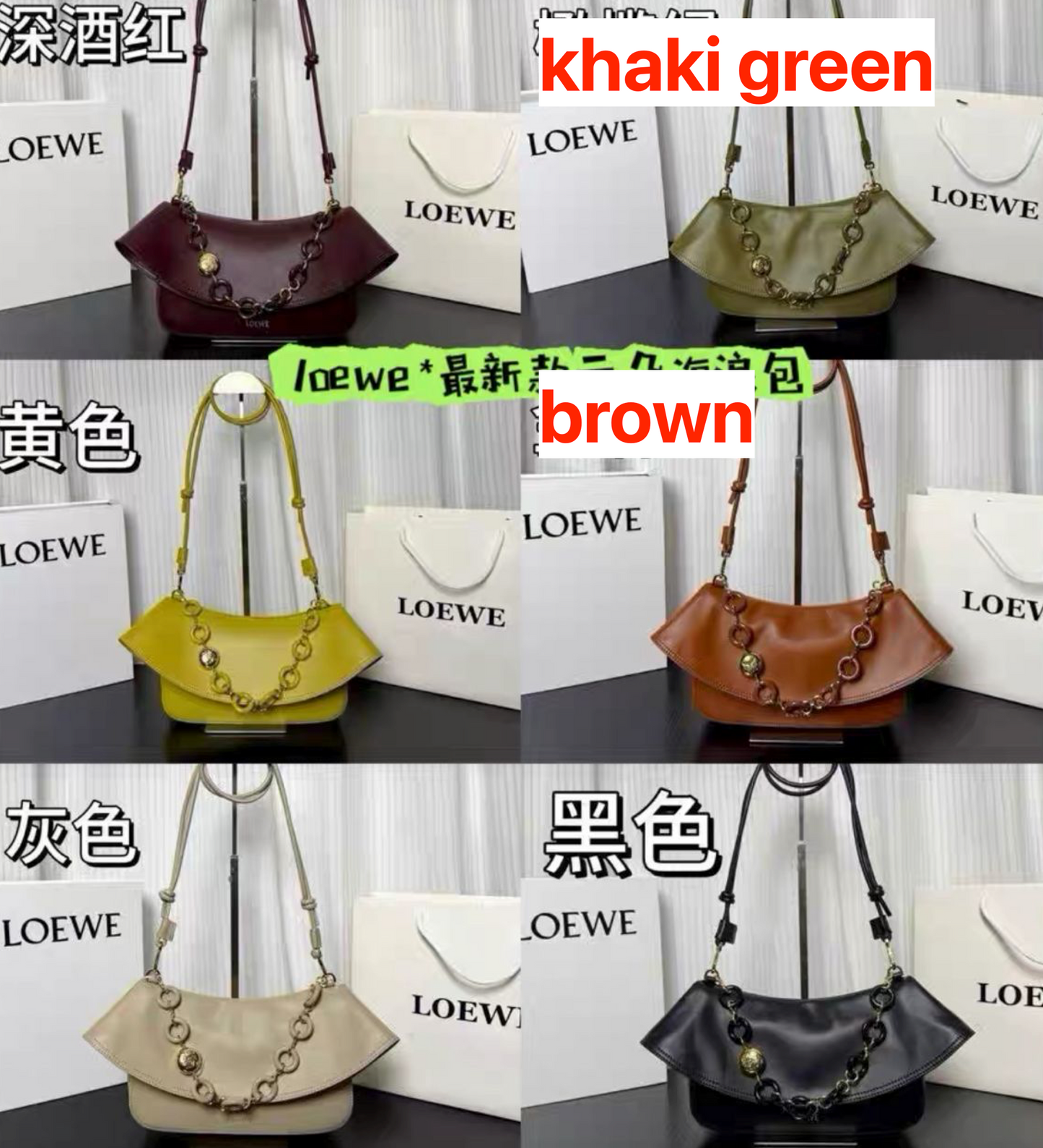 Loewe Medium Ola bag in smooth calfskin